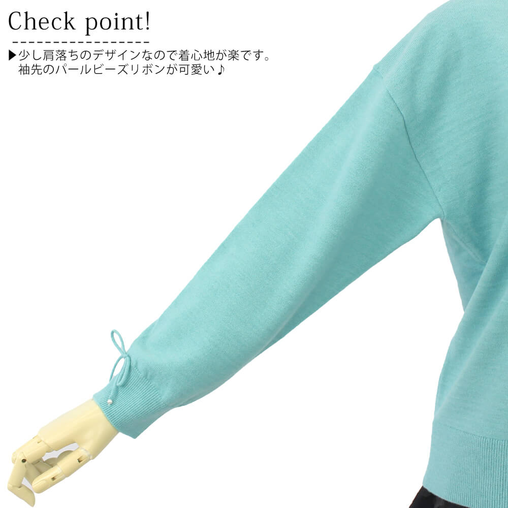 ����ʪ�ե����ʥ�SALE��50��OFF�ۥ����ѡ��ӥ塼�ƥ��� Super Beauty �˥å� ��ǥ����� �С����� �ɽ� �ϡ��� Paris �ե�� ��ܥ� ���� ���Ф����� �İ��� 2025ǯ���� 40�� 42�� 44��