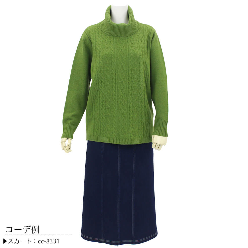 ¡ÚÇä¤êÀÚ¤ì¤Þ¤·¤¿¡Û¡Ú¿ôÎ̸ÂÄꡪĶÆÀ¥Ë¥Ã¥È¡Û¥µ¥ó¥É¡¼¥ë ¥Ç¥ë¥³¥Ã¥½ ¥Ë¥Ã¥È ¥ì¥Ç¥£¡¼¥¹ ¥±¡¼¥Ö¥ë ¥ª¥Õ¥¿¡¼¥È¥ë ŵ ¤Õ¤ó¤ï¤ê ¥¹¥¿¥¤¥ê¥Ã¥·¥å ¥«¥¸¥å¥¢¥ë ¥É¥ì¥Ã¥·¡¼ 2025ǯ½©Åß 40¹æ ¥Õ¥ê¡¼¥µ¥¤¥º Á÷ÎÁ̵ÎÁ