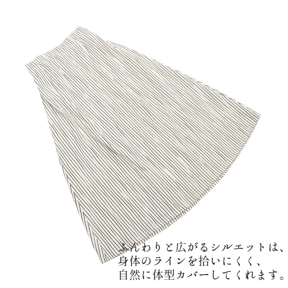 �ڥ饹��1���ۥ������� ��ǥ����� �����å��� �η����С� �դ��� ���� �����奢�� ��������å��� �ߥ��� M������ 2026�ղ� �������ɥե��ꥹ garland ferris