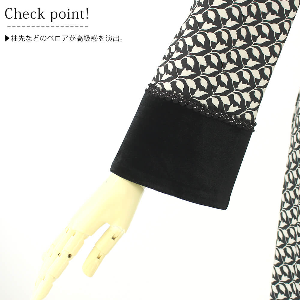 ¡ÚÂоݾ¦Éʡۥ¹¡¼¥Ñ¡¼¥Ó¥å¡¼¥Æ¥£¡¼ Super Beauty ¥Ö¥é¥¦¥¹ ¥ì¥Ç¥£¡¼¥¹ ²ÖÊÁ ÍÕÊÁ ²Ö¾þ¤ê ¥Ù¥í¥¢ ¥É¥Ã¥È ¤È¤í¤ß ¥·¥ã¥Ä¥ï¥ó¥Ô¡¼¥¹ ¥í¥ó¥° ¤ª½Ð¤«¤±ÍÑ ²Ä°¦¤¤ 2025ǯ½©Åß Á÷ÎÁ̵ÎÁ 40¹æ 42¹æ 44¹æ ¥«¥¿¥í¥°·ÇºÜ¾¦ÉÊ