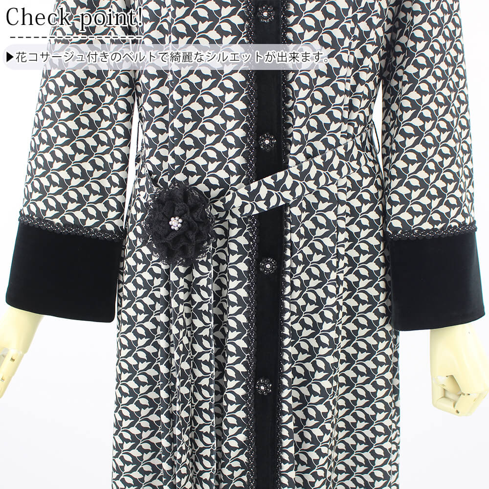 ¡ÚÂоݾ¦Éʡۥ¹¡¼¥Ñ¡¼¥Ó¥å¡¼¥Æ¥£¡¼ Super Beauty ¥Ö¥é¥¦¥¹ ¥ì¥Ç¥£¡¼¥¹ ²ÖÊÁ ÍÕÊÁ ²Ö¾þ¤ê ¥Ù¥í¥¢ ¥É¥Ã¥È ¤È¤í¤ß ¥·¥ã¥Ä¥ï¥ó¥Ô¡¼¥¹ ¥í¥ó¥° ¤ª½Ð¤«¤±ÍÑ ²Ä°¦¤¤ 2025ǯ½©Åß Á÷ÎÁ̵ÎÁ 40¹æ 42¹æ 44¹æ ¥«¥¿¥í¥°·ÇºÜ¾¦ÉÊ