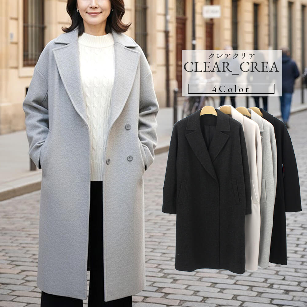 �ڥ��ޥ������оݾ��ʡۥ���ɡ��� ���ꥢ���쥢 ������ ��ǥ����� ���������� �ե����������� ���֥� ���� Ĺµ ���ä��� ��������å��� �����奢�� �ɥ�å��� 2025ǯ���� 40�� �ե꡼������ ����̵��