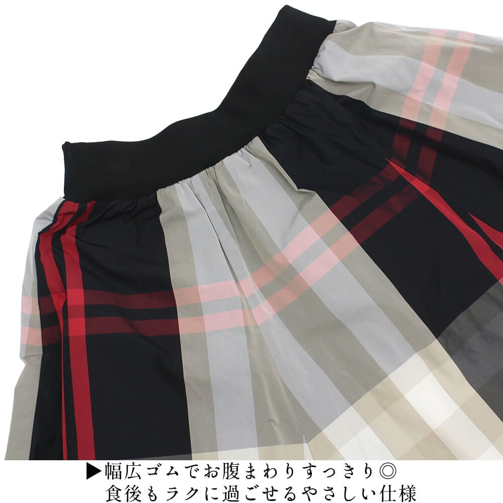 �ڥ����ݥ��оݡ�2���ʾ��10��OFF�ۥ������� ��ǥ����� �����å��� ���ե� �դ��� ��������å��� �����奢�� ���쥬��� 2026ǯ�ղ�  38�� �ե꡼������ ����ɡ��� ���ꥢ���쥢
