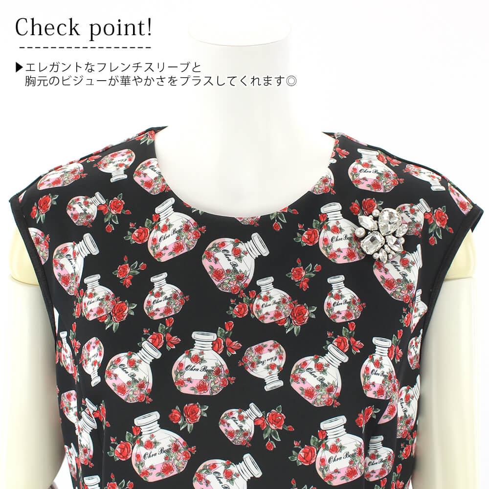 ¥¹¡¼¥Ñ¡¼¥Ó¥å¡¼¥Æ¥£¡¼ Super Beauty ¥ï¥ó¥Ô¡¼¥¹ ¥ì¥Ç¥£¡¼¥¹ ¹á¿åÉÓ ¥×¥ê¥ó¥È ¥Ó¥¸¥å¡¼ ¥Ñ¥¤¥Ô¥ó¥° ¥ï¥Ã¥Õ¥ëÃÏ ¥Î¡¼¥¹¥ê¡¼¥Ö ¥í¥ó¥° ¤ª½Ð¤«¤±ÍÑ ²Ä°¦¤¤ 2025ǯ½©Åß Á÷ÎÁ̵ÎÁ 40¹æ 42¹æ 44¹æ ¥«¥¿¥í¥°·ÇºÜ¾¦ÉÊ