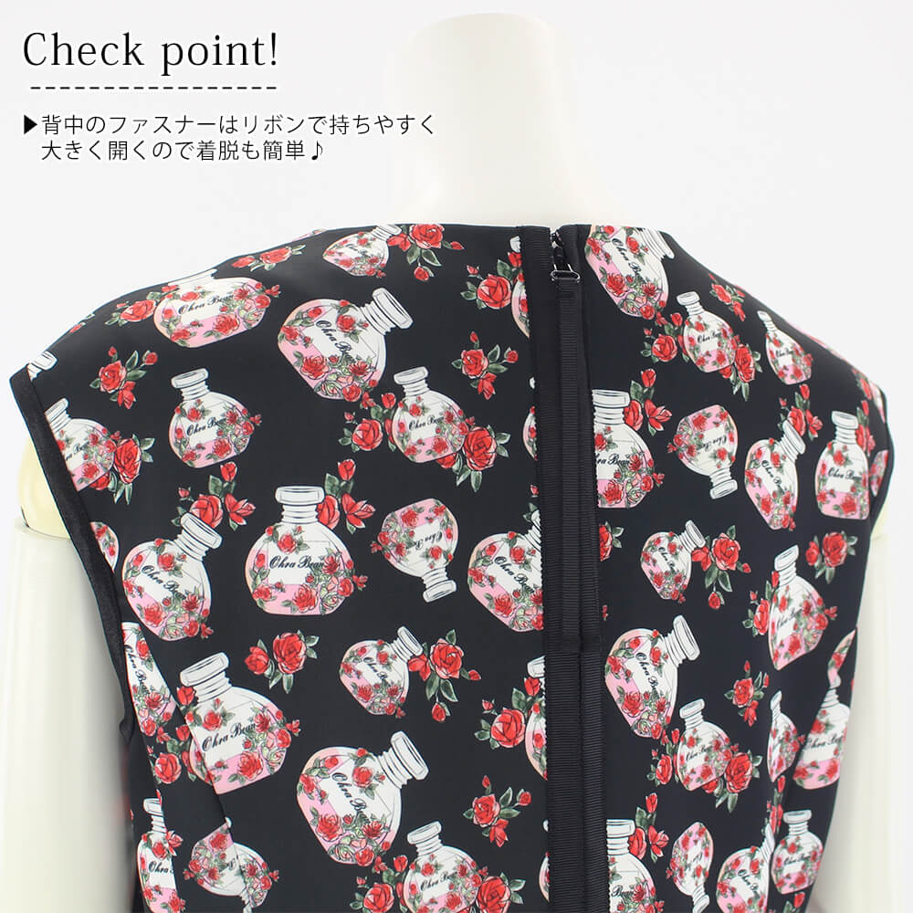 ¥¹¡¼¥Ñ¡¼¥Ó¥å¡¼¥Æ¥£¡¼ Super Beauty ¥ï¥ó¥Ô¡¼¥¹ ¥ì¥Ç¥£¡¼¥¹ ¹á¿åÉÓ ¥×¥ê¥ó¥È ¥Ó¥¸¥å¡¼ ¥Ñ¥¤¥Ô¥ó¥° ¥ï¥Ã¥Õ¥ëÃÏ ¥Î¡¼¥¹¥ê¡¼¥Ö ¥í¥ó¥° ¤ª½Ð¤«¤±ÍÑ ²Ä°¦¤¤ 2025ǯ½©Åß Á÷ÎÁ̵ÎÁ 40¹æ 42¹æ 44¹æ ¥«¥¿¥í¥°·ÇºÜ¾¦ÉÊ