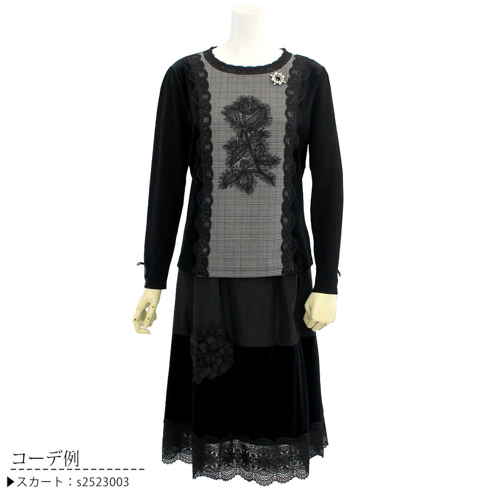 ¥¹¡¼¥Ñ¡¼¥Ó¥å¡¼¥Æ¥£¡¼ Super Beauty ¥Ë¥Ã¥È ¥ì¥Ç¥£¡¼¥¹ ¥Á¥§¥Ã¥¯ÊÁ ¥Ù¥í¥¢ ¥ì¡¼¥¹ ¥Ó¥¸¥å¡¼ ÇÛ¿§ ¥Ç¥¶¥¤¥ó ·ÚÎÌ ¤ª½Ð¤«¤±ÍÑ ²Ä°¦¤¤ 2025ǯ½©Åß Á÷ÎÁ̵ÎÁ 40¹æ 42¹æ 44¹æ ¥«¥¿¥í¥°·ÇºÜ¾¦ÉÊ