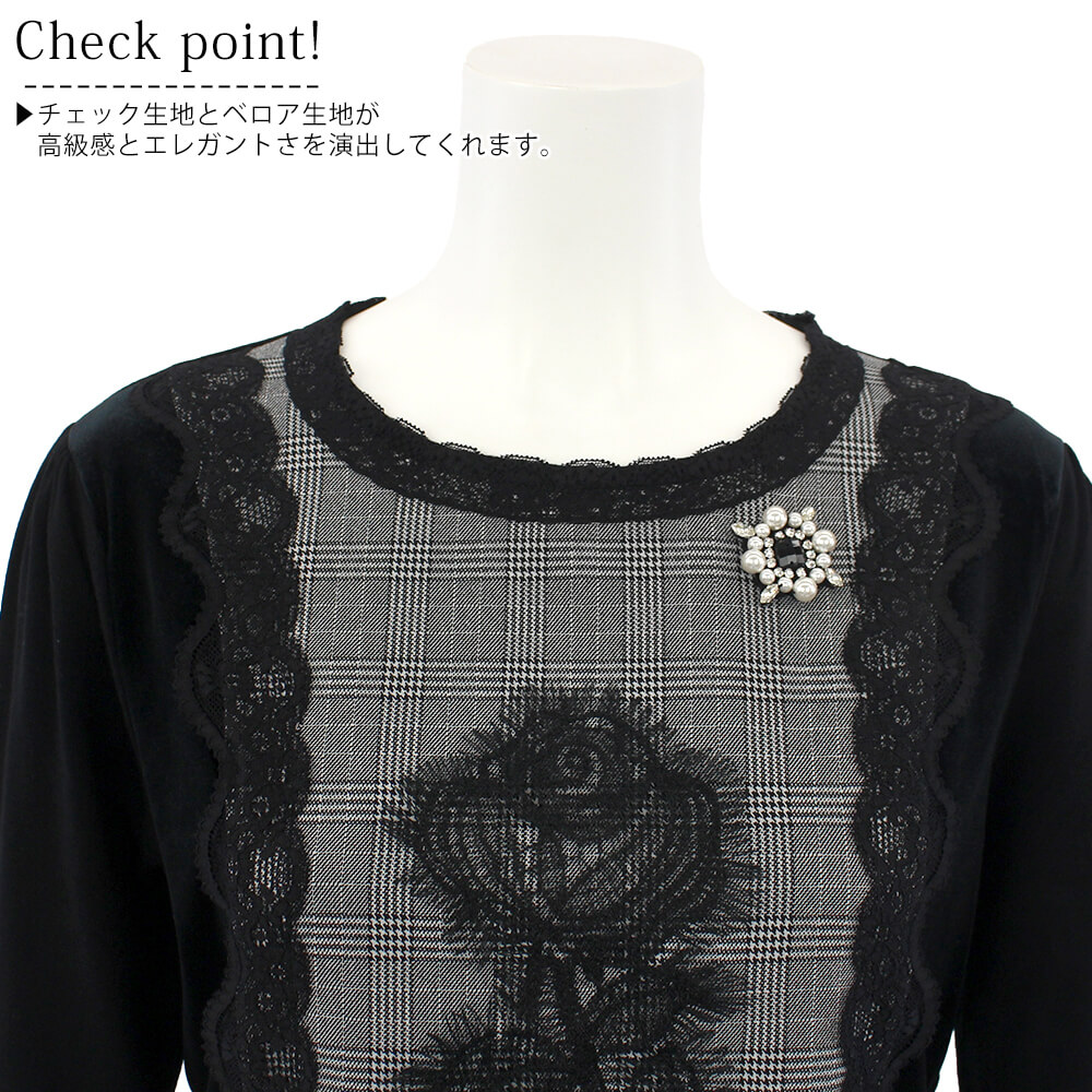 ¥¹¡¼¥Ñ¡¼¥Ó¥å¡¼¥Æ¥£¡¼ Super Beauty ¥Ë¥Ã¥È ¥ì¥Ç¥£¡¼¥¹ ¥Á¥§¥Ã¥¯ÊÁ ¥Ù¥í¥¢ ¥ì¡¼¥¹ ¥Ó¥¸¥å¡¼ ÇÛ¿§ ¥Ç¥¶¥¤¥ó ·ÚÎÌ ¤ª½Ð¤«¤±ÍÑ ²Ä°¦¤¤ 2025ǯ½©Åß Á÷ÎÁ̵ÎÁ 40¹æ 42¹æ 44¹æ ¥«¥¿¥í¥°·ÇºÜ¾¦ÉÊ