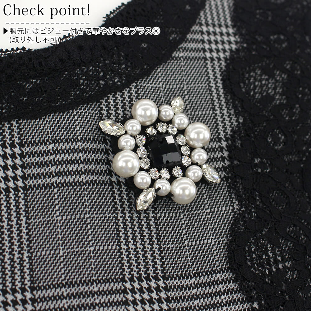 ¥¹¡¼¥Ñ¡¼¥Ó¥å¡¼¥Æ¥£¡¼ Super Beauty ¥Ë¥Ã¥È ¥ì¥Ç¥£¡¼¥¹ ¥Á¥§¥Ã¥¯ÊÁ ¥Ù¥í¥¢ ¥ì¡¼¥¹ ¥Ó¥¸¥å¡¼ ÇÛ¿§ ¥Ç¥¶¥¤¥ó ·ÚÎÌ ¤ª½Ð¤«¤±ÍÑ ²Ä°¦¤¤ 2025ǯ½©Åß Á÷ÎÁ̵ÎÁ 40¹æ 42¹æ 44¹æ ¥«¥¿¥í¥°·ÇºÜ¾¦ÉÊ