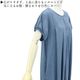 ������ڤ�ޤ����ۡڿ��̸���å����ݥ��20��OFF�ۡڥ饹��1���ۥ��ԡ��� ��ǥ����� �ǥ˥� ���å� ���㥶�� ��������� �������� �η����С� �����奢�� ��������å��� 2026ǯ�ղ� M������ L������ ensoleille ���󥽥쥤��