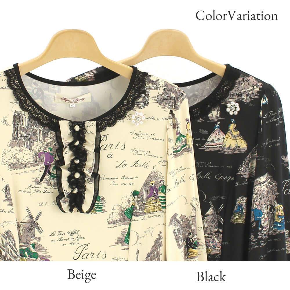 оݾʡۥѡӥ塼ƥ Super Beauty ԡ ǥ Paris ե ֥졼 ӥ塼 Ȥ Ĺµ  Ф İ 2025ǯ ̵ 40 42 44 Ǻܾ