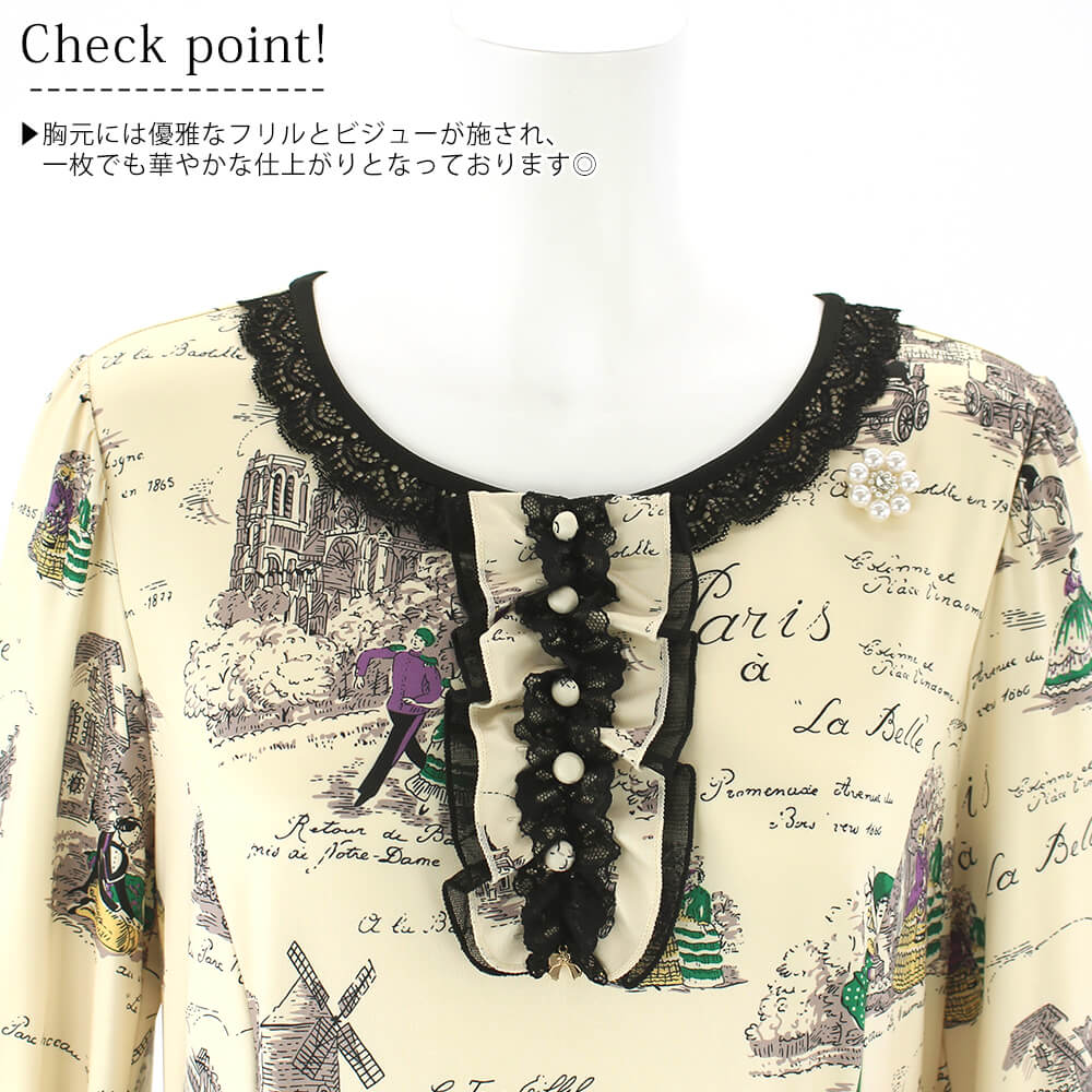 оݾʡۥѡӥ塼ƥ Super Beauty ԡ ǥ Paris ե ֥졼 ӥ塼 Ȥ Ĺµ  Ф İ 2025ǯ ̵ 40 42 44 Ǻܾ