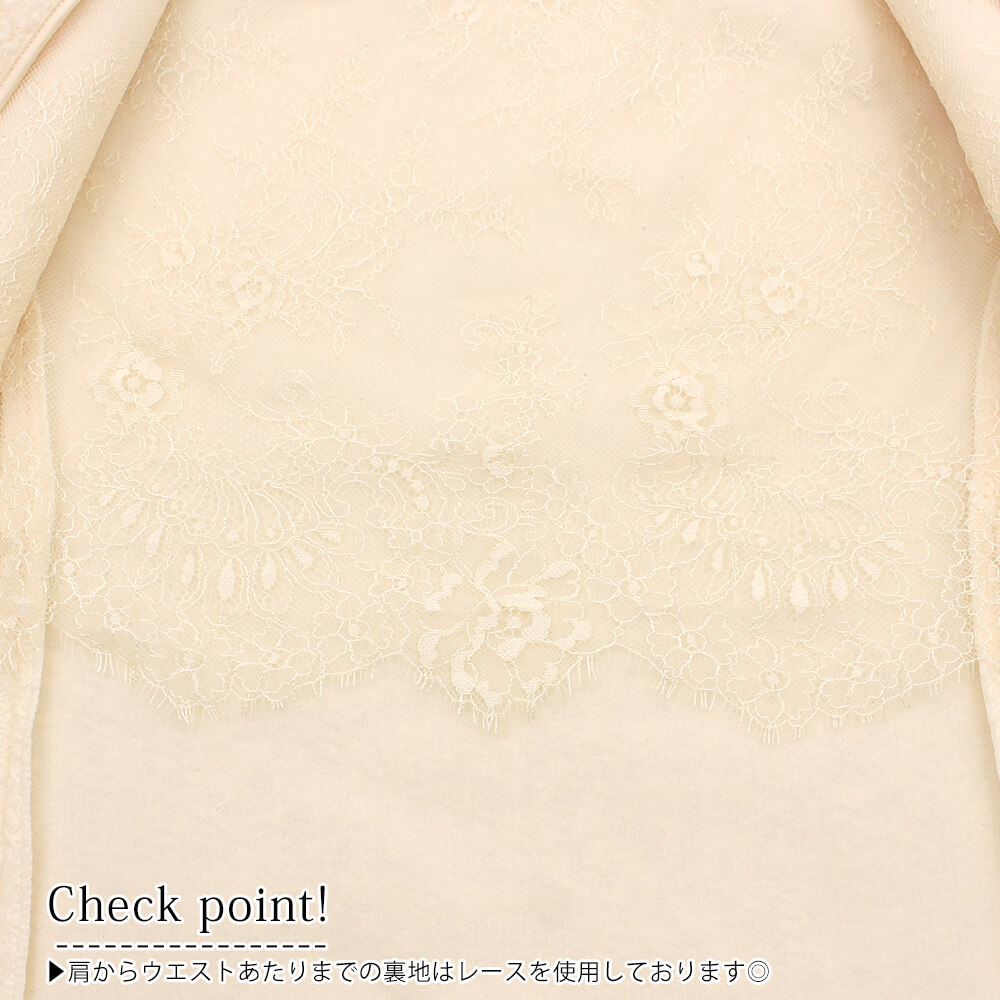 �ڥݥ���ȥ��åסۥ����ѡ��ӥ塼�ƥ��� Super Beauty ������ ��ǥ����� �ե��� �֡����� ���̥����� �ӥ��塼 Ĺµ ���Ф����� �İ��� 2025ǯ���� ���������Ǻܾ���