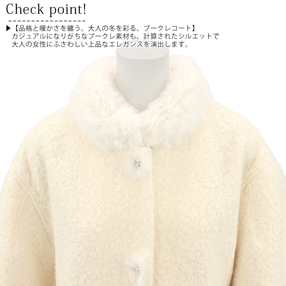 �ڥݥ���ȥ��åסۥ����ѡ��ӥ塼�ƥ��� Super Beauty ������ ��ǥ����� �ե��� �֡����� ���̥����� �ӥ��塼 Ĺµ ���Ф����� �İ��� 2025ǯ���� ���������Ǻܾ���