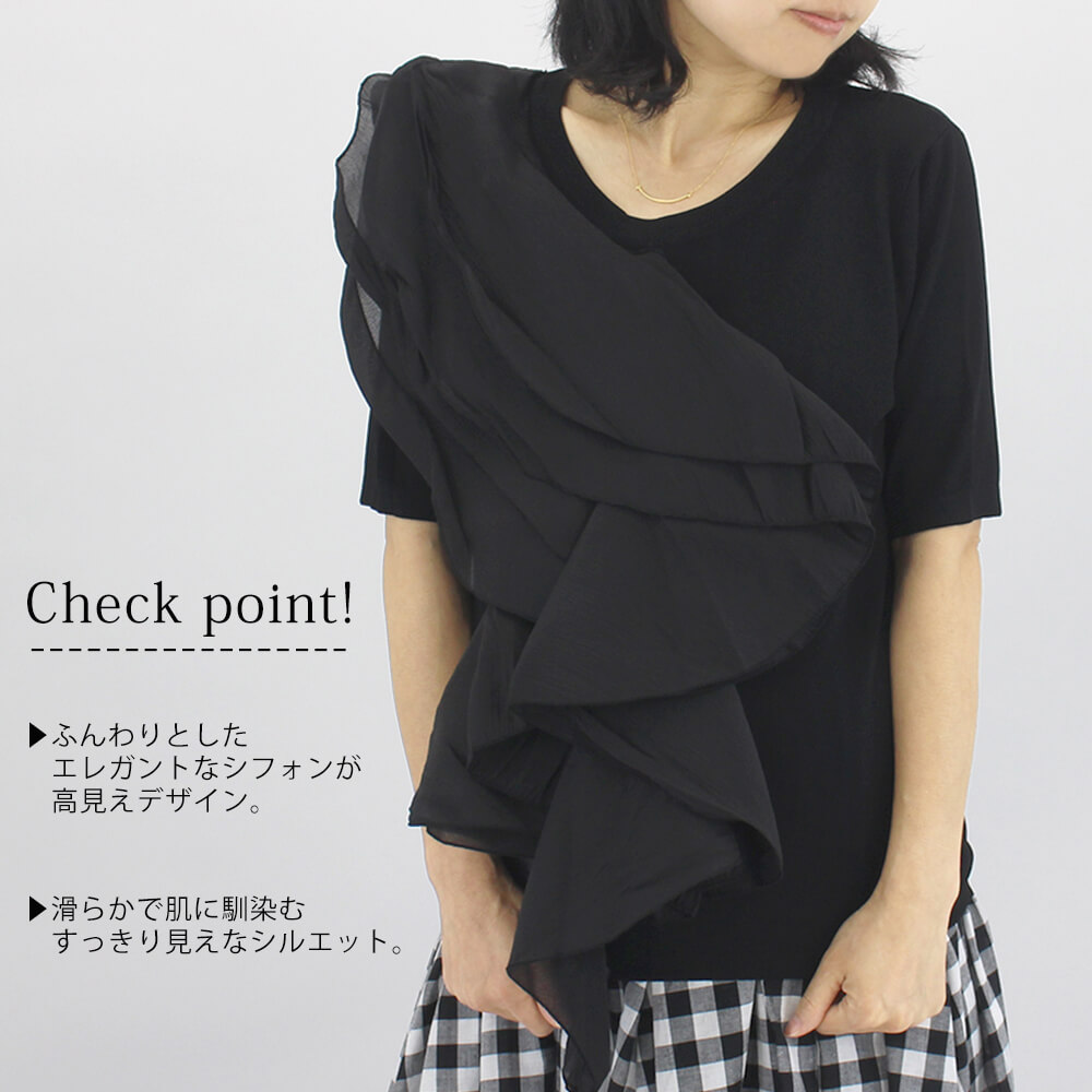 ڥȥåȥ롿50OFFۡڥ饹1ۥɥեꥹ garland ferris ˥å ǥ ե Ȥ Ⱦµ  롼ͥå ɥå եߥ˥ 塼 M С