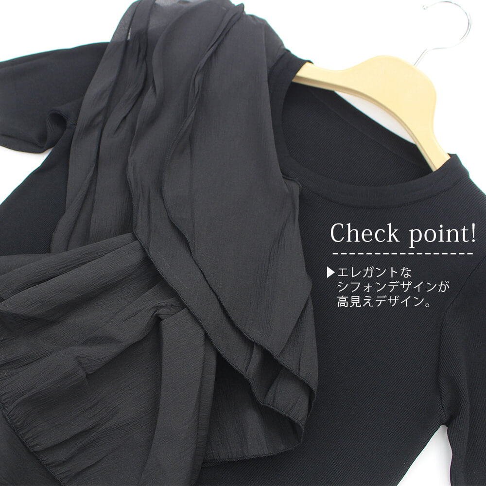 ڥȥåȥ롿50OFFۡڥ饹1ۥɥեꥹ garland ferris ˥å ǥ ե Ȥ Ⱦµ  롼ͥå ɥå եߥ˥ 塼 M С