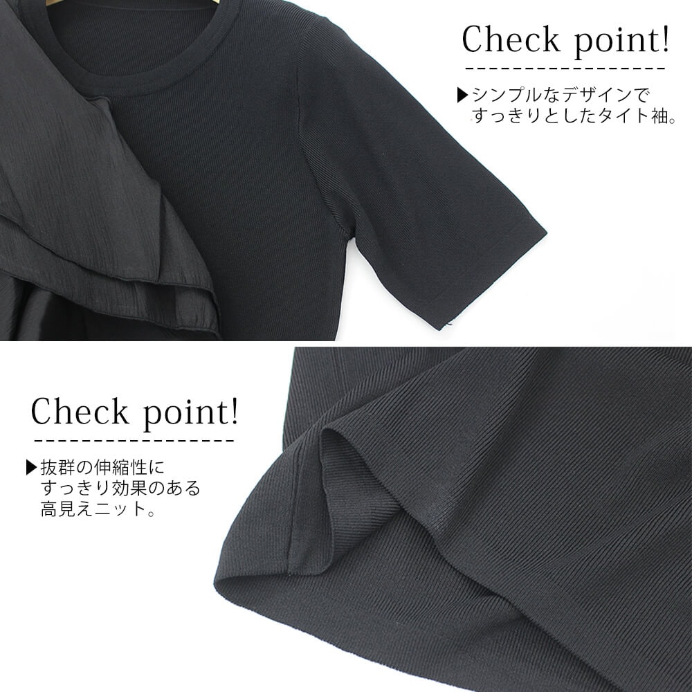 ڥȥåȥ롿50OFFۡڥ饹1ۥɥեꥹ garland ferris ˥å ǥ ե Ȥ Ⱦµ  롼ͥå ɥå եߥ˥ 塼 M С