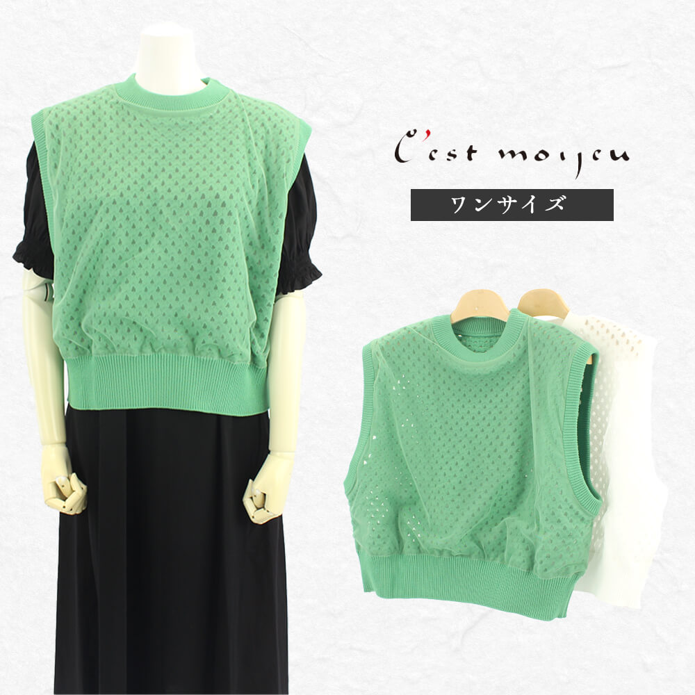 оݾʡۡڥȥåȥ 50OFFۥ⥢ C'est moijeu ٥ ǥ  å ˥å Ρ꡼ ߥ гݤ ĥ 40 50 F 2025ǯղ