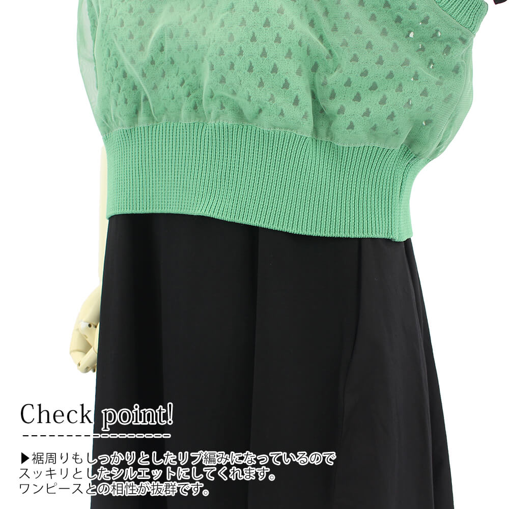 оݾʡۡڥȥåȥ 50OFFۥ⥢ C'est moijeu ٥ ǥ  å ˥å Ρ꡼ ߥ гݤ ĥ 40 50 F 2025ǯղ