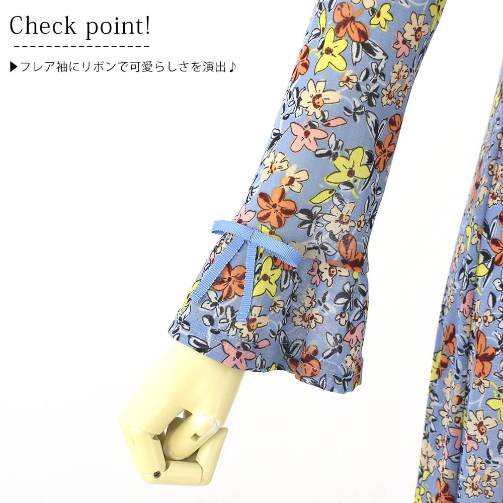 ¡ÚÅßʪ¥Õ¥¡¥¤¥Ê¥ëSALE¡Ã50¡óOFF¡Û¥¹¡¼¥Ñ¡¼¥Ó¥å¡¼¥Æ¥£¡¼ Super Beauty ¥ï¥ó¥Ô¡¼¥¹ ¥ì¥Ç¥£¡¼¥¹ ¥Ð¡¼¥²¥ó ¾®²Ö ¥×¥ê¥ó¥È ¥Ñ¥ï¡¼¥Í¥Ã¥È ¥Õ¥ê¥ë ¥ê¥Ü¥ó ¥Õ¥ì¥¢Âµ ¥í¥ó¥° ¥¹¥È¥ì¥Ã¥Á ¤ª½Ð¤«¤±ÍÑ ²Ä°¦¤¤ 2025ǯ½©Åß 40¹æ 42¹æ 44¹æ