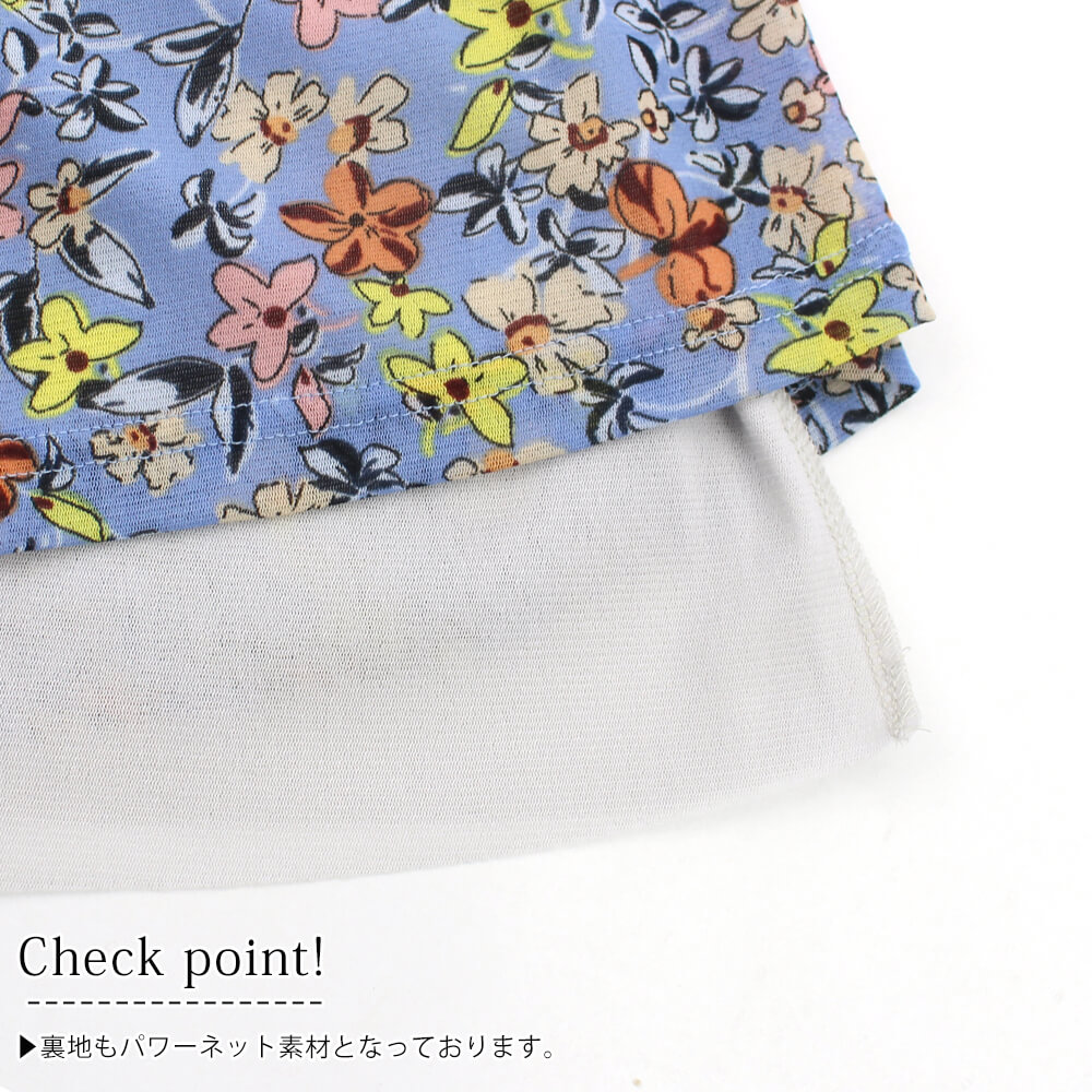 ¡ÚÅßʪ¥Õ¥¡¥¤¥Ê¥ëSALE¡Ã50¡óOFF¡Û¥¹¡¼¥Ñ¡¼¥Ó¥å¡¼¥Æ¥£¡¼ Super Beauty ¥ï¥ó¥Ô¡¼¥¹ ¥ì¥Ç¥£¡¼¥¹ ¥Ð¡¼¥²¥ó ¾®²Ö ¥×¥ê¥ó¥È ¥Ñ¥ï¡¼¥Í¥Ã¥È ¥Õ¥ê¥ë ¥ê¥Ü¥ó ¥Õ¥ì¥¢Âµ ¥í¥ó¥° ¥¹¥È¥ì¥Ã¥Á ¤ª½Ð¤«¤±ÍÑ ²Ä°¦¤¤ 2025ǯ½©Åß 40¹æ 42¹æ 44¹æ