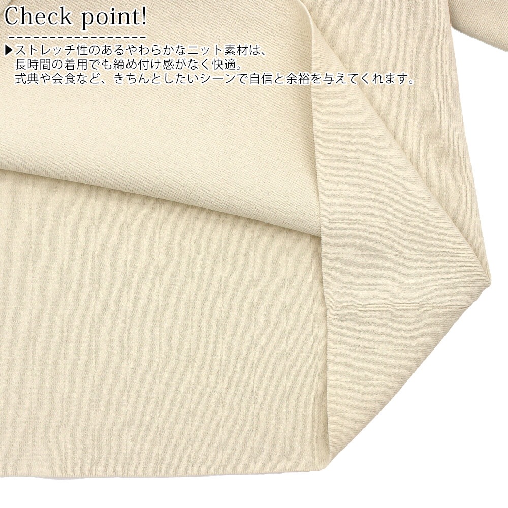 �ڥݥ���ȥ��åסۥ����ѡ��ӥ塼�ƥ��� Super Beauty ���ԡ��� ��ǥ����� �˥å� �ӥ��塼 ���� Ĺµ ���Ф����� �İ��� 2025ǯ���� ����̵�� 40�� 42�� 44��