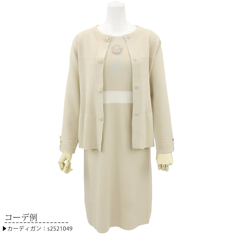 �ڥݥ���ȥ��åסۥ����ѡ��ӥ塼�ƥ��� Super Beauty ���ԡ��� ��ǥ����� �˥å� �ӥ��塼 ���� Ĺµ ���Ф����� �İ��� 2025ǯ���� ����̵�� 40�� 42�� 44��