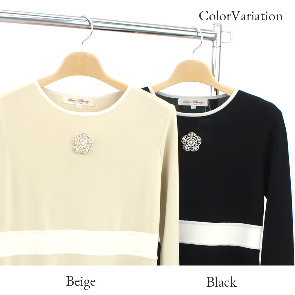 �ڥݥ���ȥ��åסۥ����ѡ��ӥ塼�ƥ��� Super Beauty ���ԡ��� ��ǥ����� �˥å� �ӥ��塼 ���� Ĺµ ���Ф����� �İ��� 2025ǯ���� ����̵�� 40�� 42�� 44��