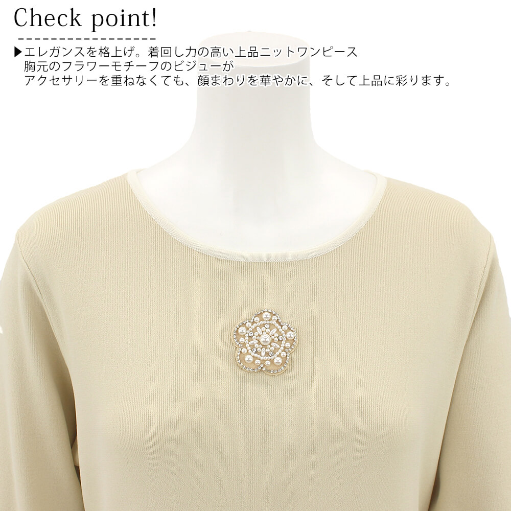 �ڥݥ���ȥ��åסۥ����ѡ��ӥ塼�ƥ��� Super Beauty ���ԡ��� ��ǥ����� �˥å� �ӥ��塼 ���� Ĺµ ���Ф����� �İ��� 2025ǯ���� ����̵�� 40�� 42�� 44��