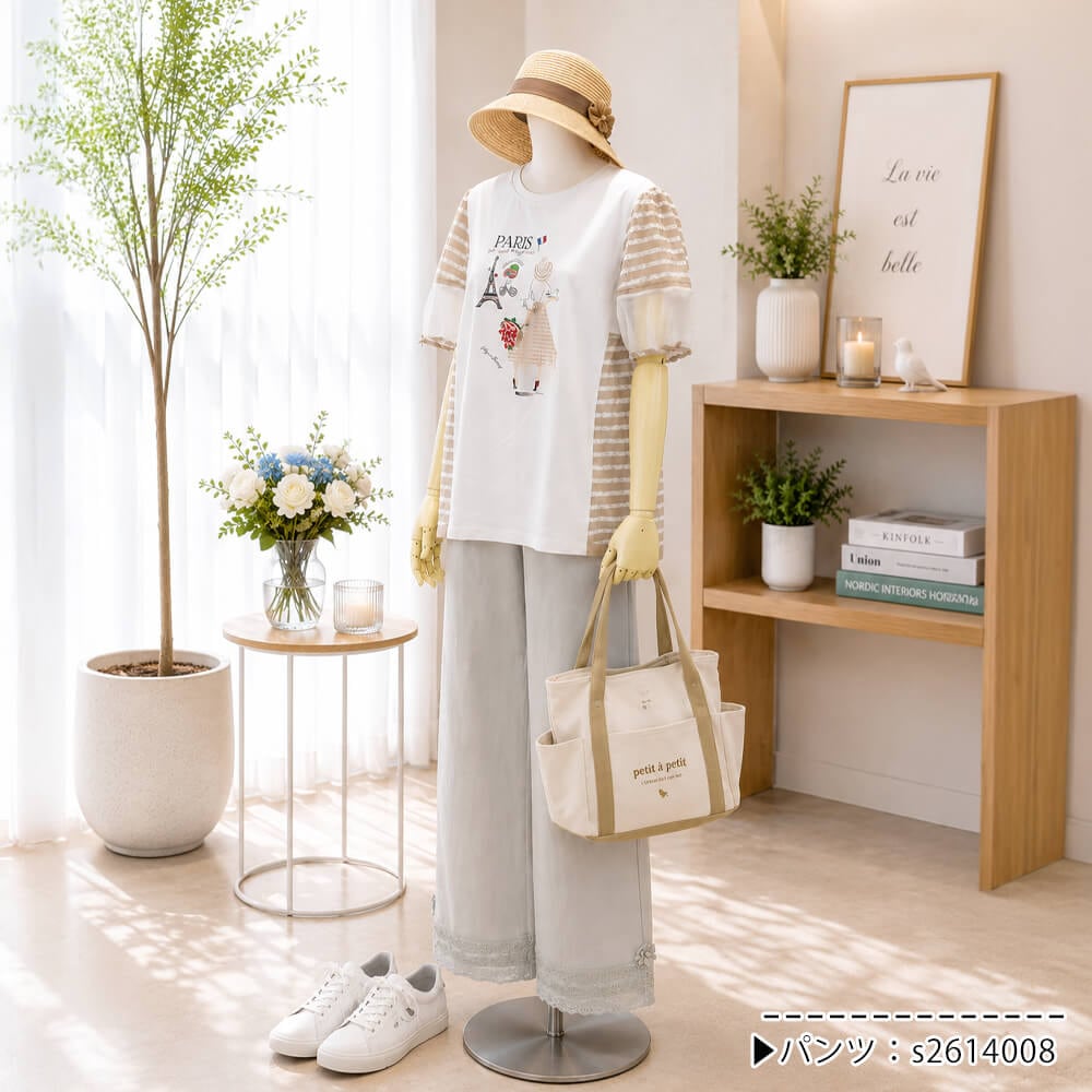 �����ѡ��ӥ塼�ƥ��� ������ܡ� ����˥å� M L LL �ѥꥹ�� �İ��� �ߥ��� ���쥬��� ���åȥ��� �դ��� �η����С� ���ô� ��ǥ����� 40�� 50��  2026ǯ�ղ�