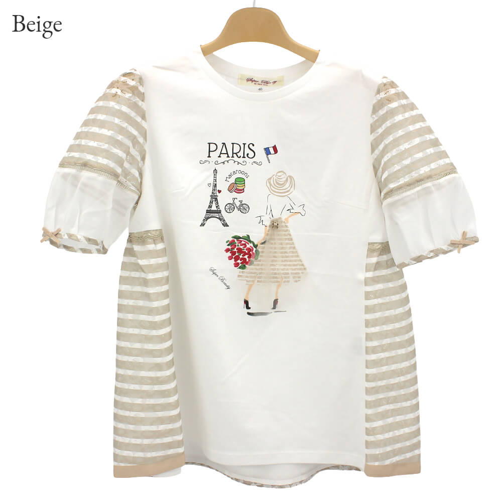 �����ѡ��ӥ塼�ƥ��� ������ܡ� ����˥å� M L LL �ѥꥹ�� �İ��� �ߥ��� ���쥬��� ���åȥ��� �դ��� �η����С� ���ô� ��ǥ����� 40�� 50��  2026ǯ�ղ�