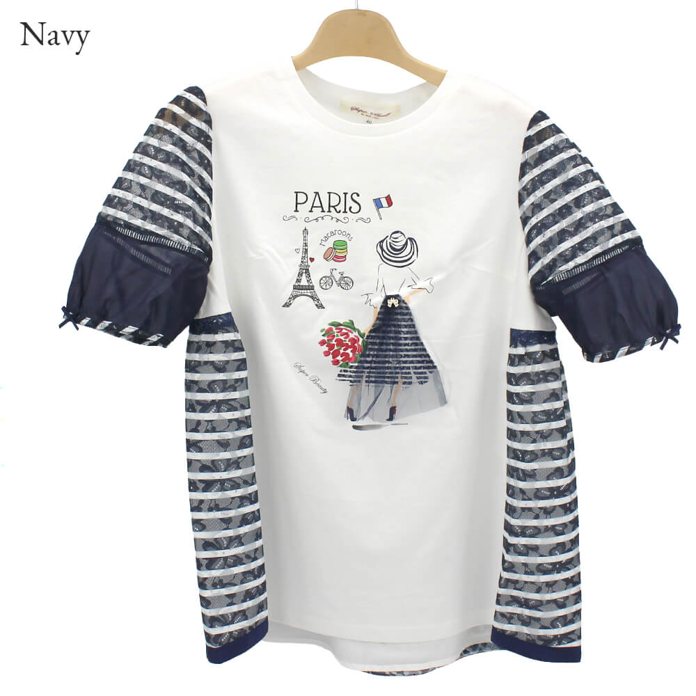 �����ѡ��ӥ塼�ƥ��� ������ܡ� ����˥å� M L LL �ѥꥹ�� �İ��� �ߥ��� ���쥬��� ���åȥ��� �դ��� �η����С� ���ô� ��ǥ����� 40�� 50��  2026ǯ�ղ�