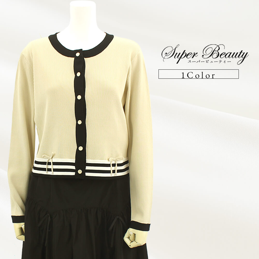 ڥޡ 30OFFۡ710ȡۥѡӥ塼ƥ Super Beauty ǥ ǥ  ۿ ܡ ܥ 롼ͥå Ĺµ Х顼 Ф İ 2025ǯղ  40 42 44