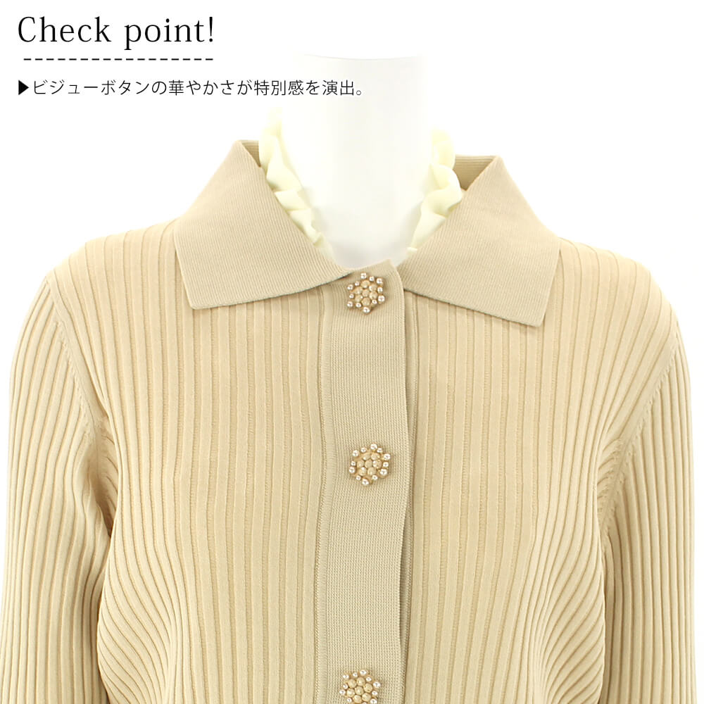 ����ʪ�ե����ʥ�SALE��50��OFF�ۥ����ѡ��ӥ塼�ƥ��� Super Beauty �����ǥ����� ��ǥ����� �С����� �ӥ��塼 �־��� ���硼�륫�顼 ����Ԥ� �˥å� ���硼�� Ĺµ ���Ф����� �İ��� 2025ǯ���� 40�� 42�� 44�� ���������Ǻܾ���