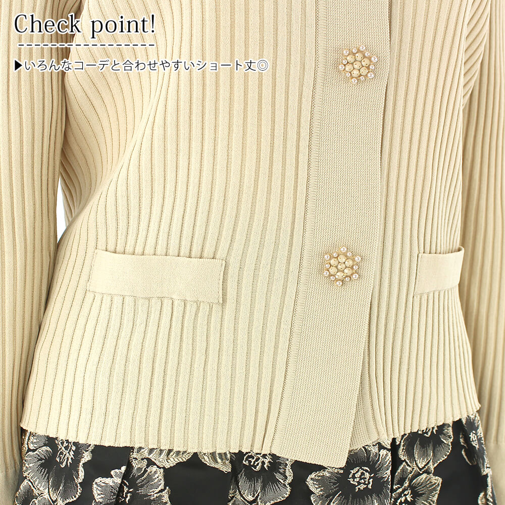 ����ʪ�ե����ʥ�SALE��50��OFF�ۥ����ѡ��ӥ塼�ƥ��� Super Beauty �����ǥ����� ��ǥ����� �С����� �ӥ��塼 �־��� ���硼�륫�顼 ����Ԥ� �˥å� ���硼�� Ĺµ ���Ф����� �İ��� 2025ǯ���� 40�� 42�� 44�� ���������Ǻܾ���