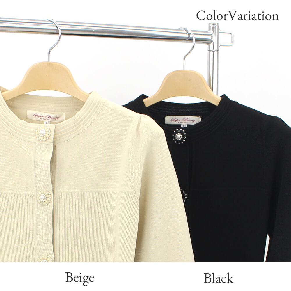 �ڥݥ���ȥ��åסۥ����ѡ��ӥ塼�ƥ��� Super Beauty �����ǥ����� ��ǥ����� �졼�� ��ܥ� �ӥ��塼 Ĺµ �˥å� �ڥץ�� ���Ф����� �İ��� 2025ǯ���� ����̵�� 40�� 42�� 44��