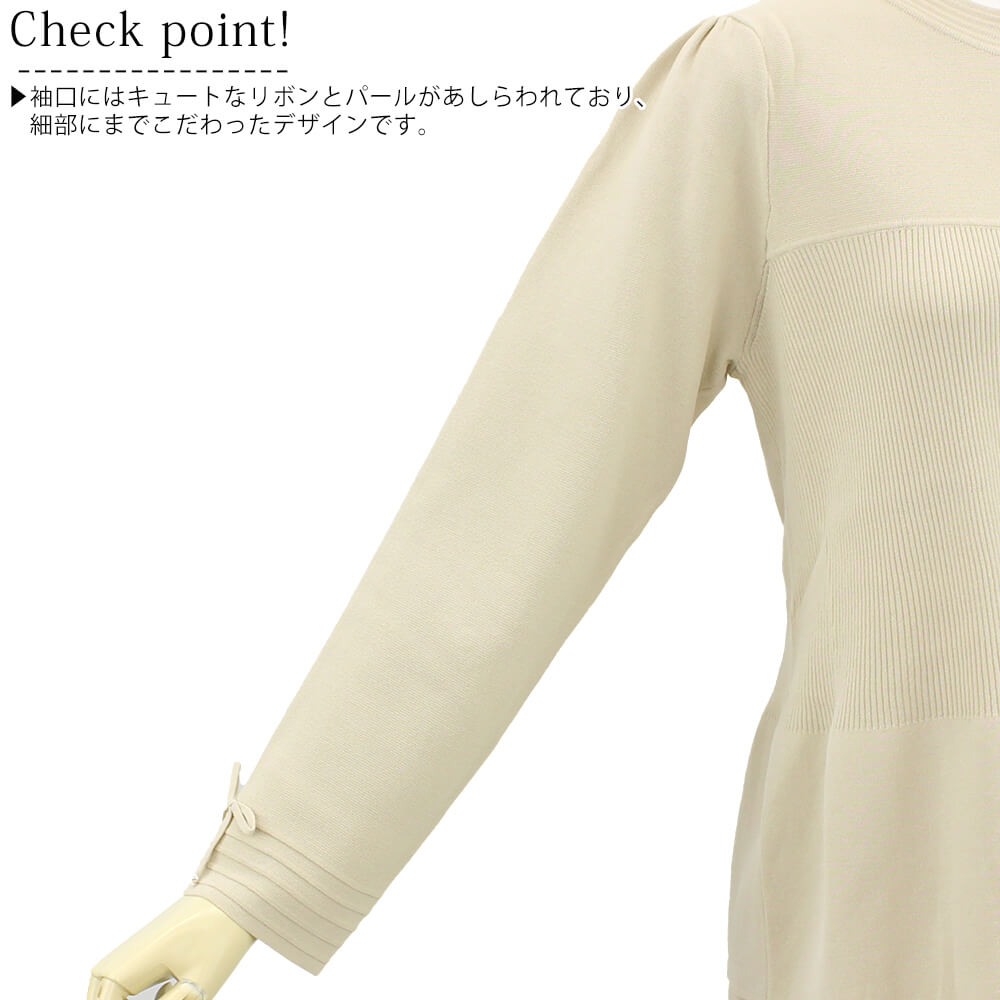 �ڥݥ���ȥ��åסۥ����ѡ��ӥ塼�ƥ��� Super Beauty �����ǥ����� ��ǥ����� �졼�� ��ܥ� �ӥ��塼 Ĺµ �˥å� �ڥץ�� ���Ф����� �İ��� 2025ǯ���� ����̵�� 40�� 42�� 44��