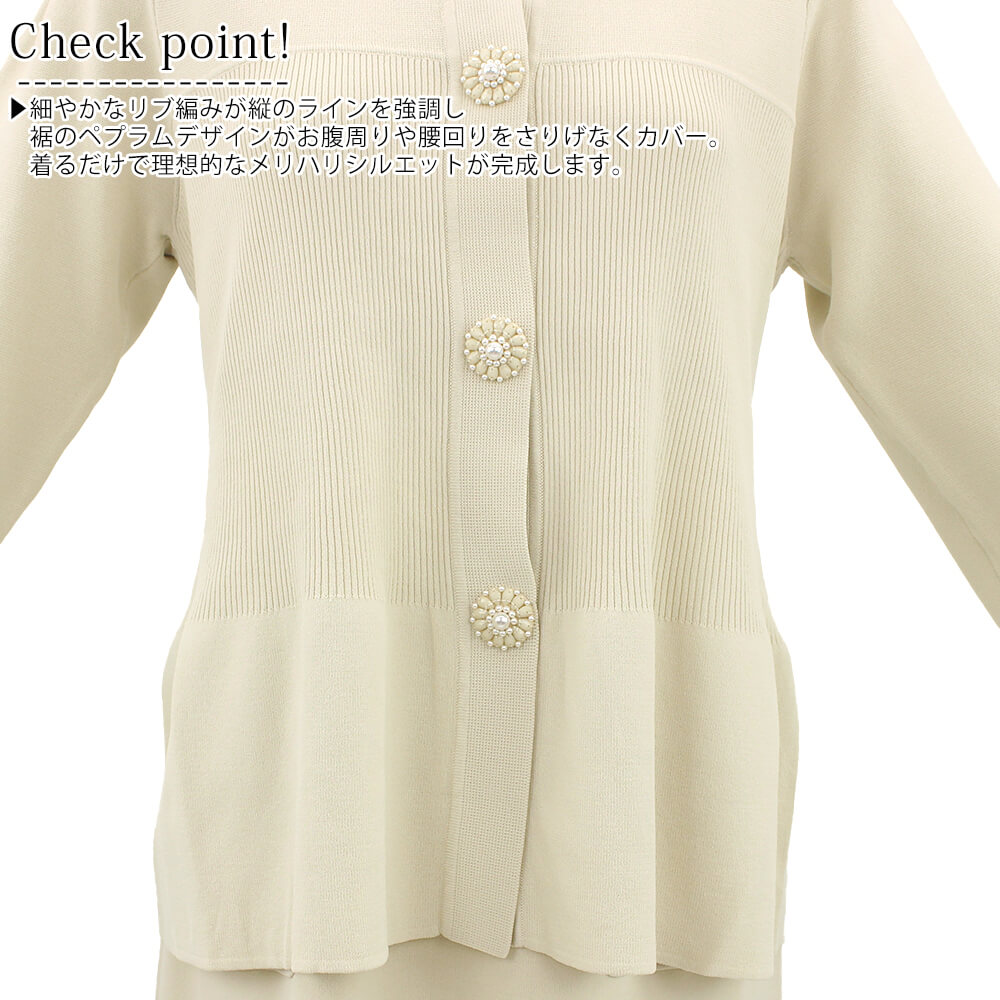 �ڥݥ���ȥ��åסۥ����ѡ��ӥ塼�ƥ��� Super Beauty �����ǥ����� ��ǥ����� �졼�� ��ܥ� �ӥ��塼 Ĺµ �˥å� �ڥץ�� ���Ф����� �İ��� 2025ǯ���� ����̵�� 40�� 42�� 44��