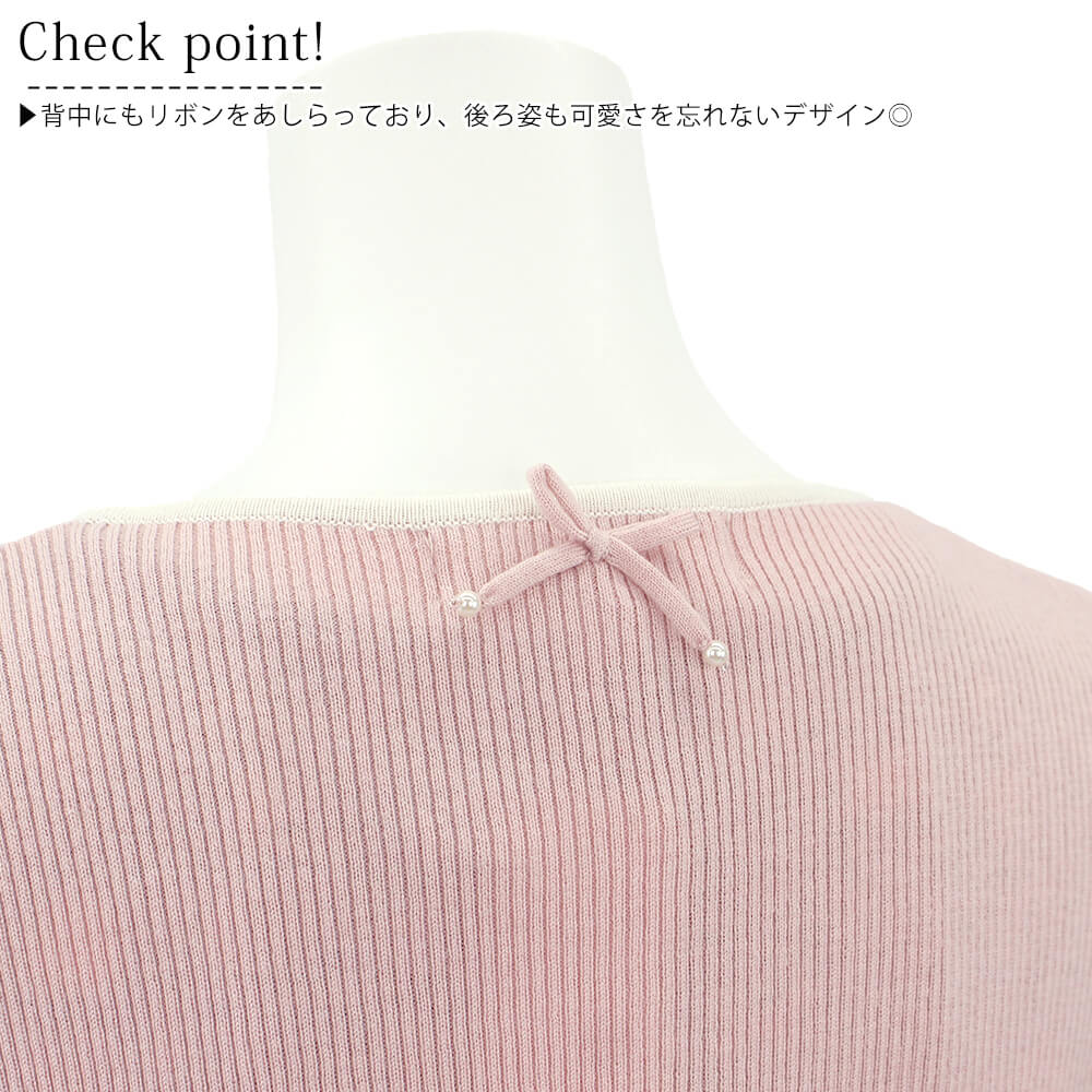 ¡Ú¥Ý¥¤¥ó¥È¥¢¥Ã¥×¡Û¥¹¡¼¥Ñ¡¼¥Ó¥å¡¼¥Æ¥£¡¼ Super Beauty ¥«¡¼¥Ç¥£¥¬¥ó ¥ì¥Ç¥£¡¼¥¹ ¥ê¥Ü¥ó ¥ì¡¼¥¹ ŵ ¥Ë¥Ã¥È ¤ª½Ð¤«¤±ÍÑ ²Ä°¦¤¤ 2025ǯ½©Åß Á÷ÎÁ̵ÎÁ 40¹æ 42¹æ 44¹æ