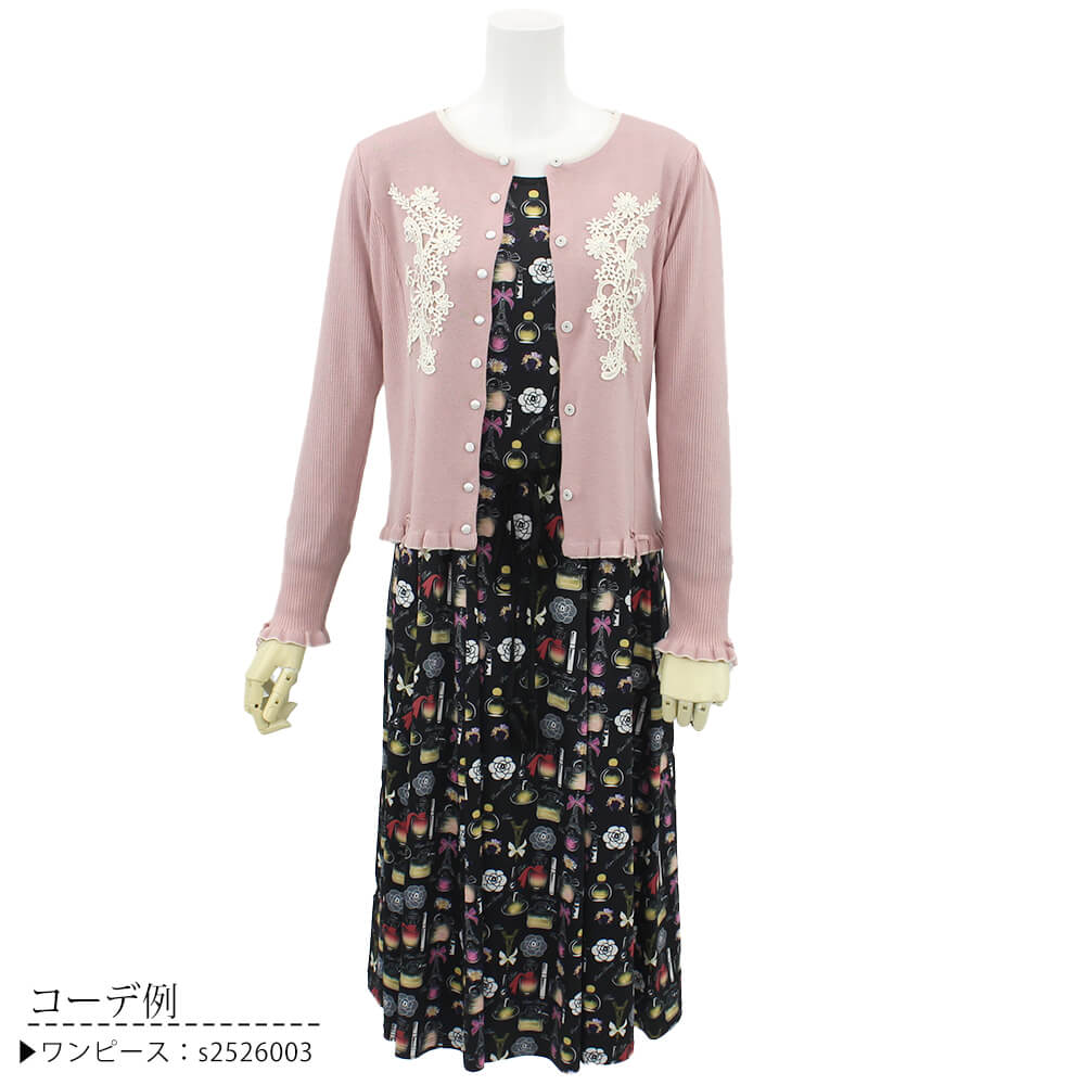 ¡Ú¥Ý¥¤¥ó¥È¥¢¥Ã¥×¡Û¥¹¡¼¥Ñ¡¼¥Ó¥å¡¼¥Æ¥£¡¼ Super Beauty ¥«¡¼¥Ç¥£¥¬¥ó ¥ì¥Ç¥£¡¼¥¹ ¥ê¥Ü¥ó ¥ì¡¼¥¹ ŵ ¥Ë¥Ã¥È ¤ª½Ð¤«¤±ÍÑ ²Ä°¦¤¤ 2025ǯ½©Åß Á÷ÎÁ̵ÎÁ 40¹æ 42¹æ 44¹æ