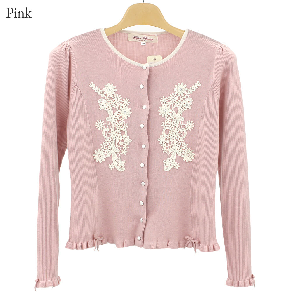 ¡Ú¥Ý¥¤¥ó¥È¥¢¥Ã¥×¡Û¥¹¡¼¥Ñ¡¼¥Ó¥å¡¼¥Æ¥£¡¼ Super Beauty ¥«¡¼¥Ç¥£¥¬¥ó ¥ì¥Ç¥£¡¼¥¹ ¥ê¥Ü¥ó ¥ì¡¼¥¹ ŵ ¥Ë¥Ã¥È ¤ª½Ð¤«¤±ÍÑ ²Ä°¦¤¤ 2025ǯ½©Åß Á÷ÎÁ̵ÎÁ 40¹æ 42¹æ 44¹æ