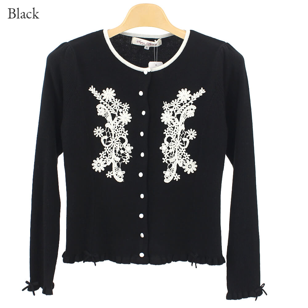 ¡Ú¥Ý¥¤¥ó¥È¥¢¥Ã¥×¡Û¥¹¡¼¥Ñ¡¼¥Ó¥å¡¼¥Æ¥£¡¼ Super Beauty ¥«¡¼¥Ç¥£¥¬¥ó ¥ì¥Ç¥£¡¼¥¹ ¥ê¥Ü¥ó ¥ì¡¼¥¹ ŵ ¥Ë¥Ã¥È ¤ª½Ð¤«¤±ÍÑ ²Ä°¦¤¤ 2025ǯ½©Åß Á÷ÎÁ̵ÎÁ 40¹æ 42¹æ 44¹æ