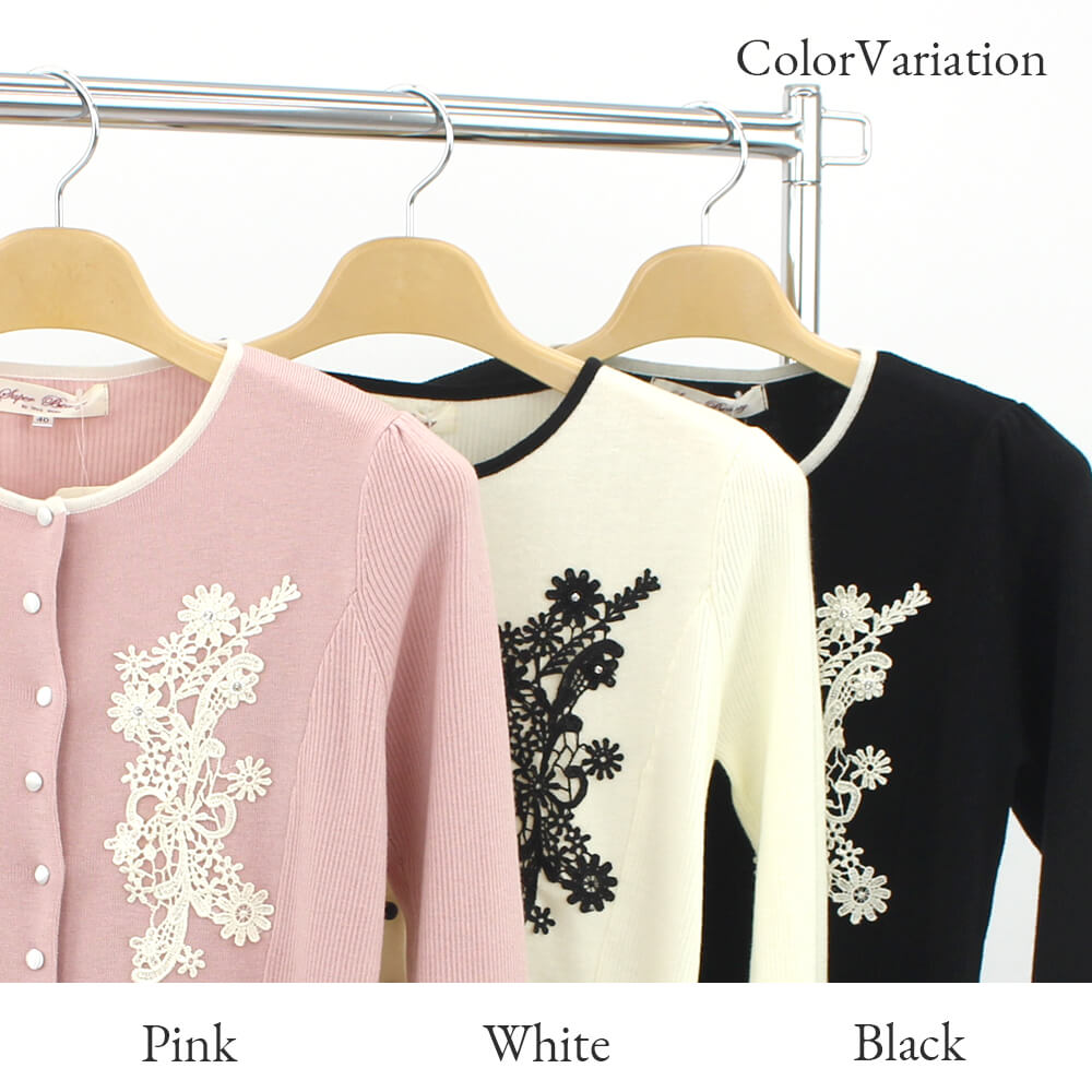 ¡Ú¥Ý¥¤¥ó¥È¥¢¥Ã¥×¡Û¥¹¡¼¥Ñ¡¼¥Ó¥å¡¼¥Æ¥£¡¼ Super Beauty ¥«¡¼¥Ç¥£¥¬¥ó ¥ì¥Ç¥£¡¼¥¹ ¥ê¥Ü¥ó ¥ì¡¼¥¹ ŵ ¥Ë¥Ã¥È ¤ª½Ð¤«¤±ÍÑ ²Ä°¦¤¤ 2025ǯ½©Åß Á÷ÎÁ̵ÎÁ 40¹æ 42¹æ 44¹æ