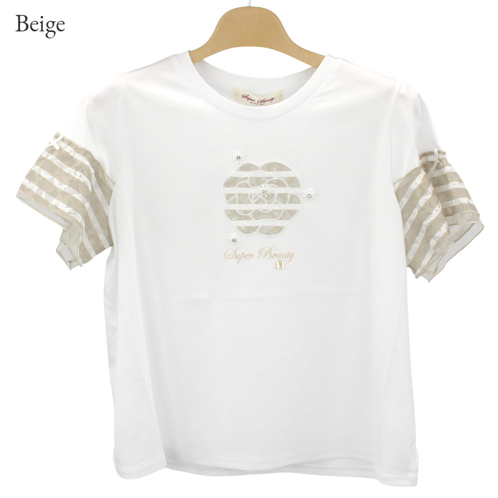 �����ѡ��ӥ塼�ƥ��� Super Beauty ���åȥ��� ��ǥ����� �ܡ����� �֥������ ��ܥ� �ӡ��� ���륨�åȽŻ� Ⱦµ ���Ф����� �İ��� ���� ���쥬��� 2026ǯ�ղ� ����̵�� 40�� 42�� 44�� ���������Ǻܾ���