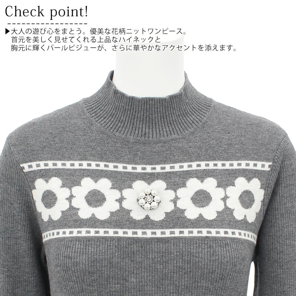 �ڥݥ���ȥ��åסۥ����ѡ��ӥ塼�ƥ��� Super Beauty ���ԡ��� ��ǥ����� �˥å� �ӥ��塼 ���� Ĺµ ���� ���Ф����� �İ��� 2025ǯ���� ����̵�� 40�� 42�� 44��