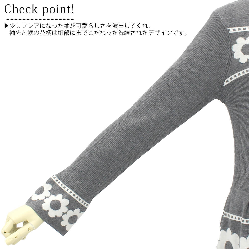 �ڥݥ���ȥ��åסۥ����ѡ��ӥ塼�ƥ��� Super Beauty ���ԡ��� ��ǥ����� �˥å� �ӥ��塼 ���� Ĺµ ���� ���Ф����� �İ��� 2025ǯ���� ����̵�� 40�� 42�� 44��