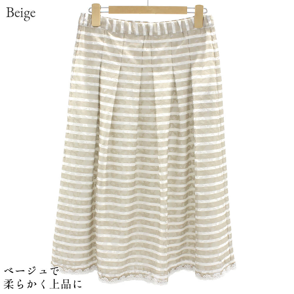 �����ѡ��ӥ塼�ƥ��� Super Beauty �������� ��ǥ����� �ܡ������� ���� �졼�� ���륨�åȽŻ� �ߥ��� ���Ф����� �İ��� ���� ���쥬��� ������ȸ��� 2026ǯ�ղ� ����̵�� 40�� 42�� 44�� ���������Ǻܾ���