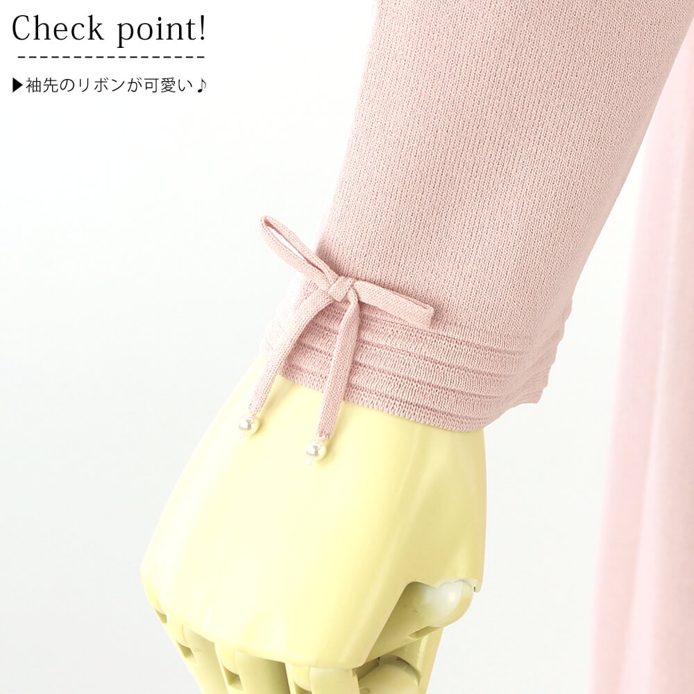 оݾʡۥѡӥ塼ƥ Super Beauty ǥ ǥ ӥ塼  Ȥ ܥ 㥶 ˥å  Ф İ 2025ǯ ̵ 40 42 44