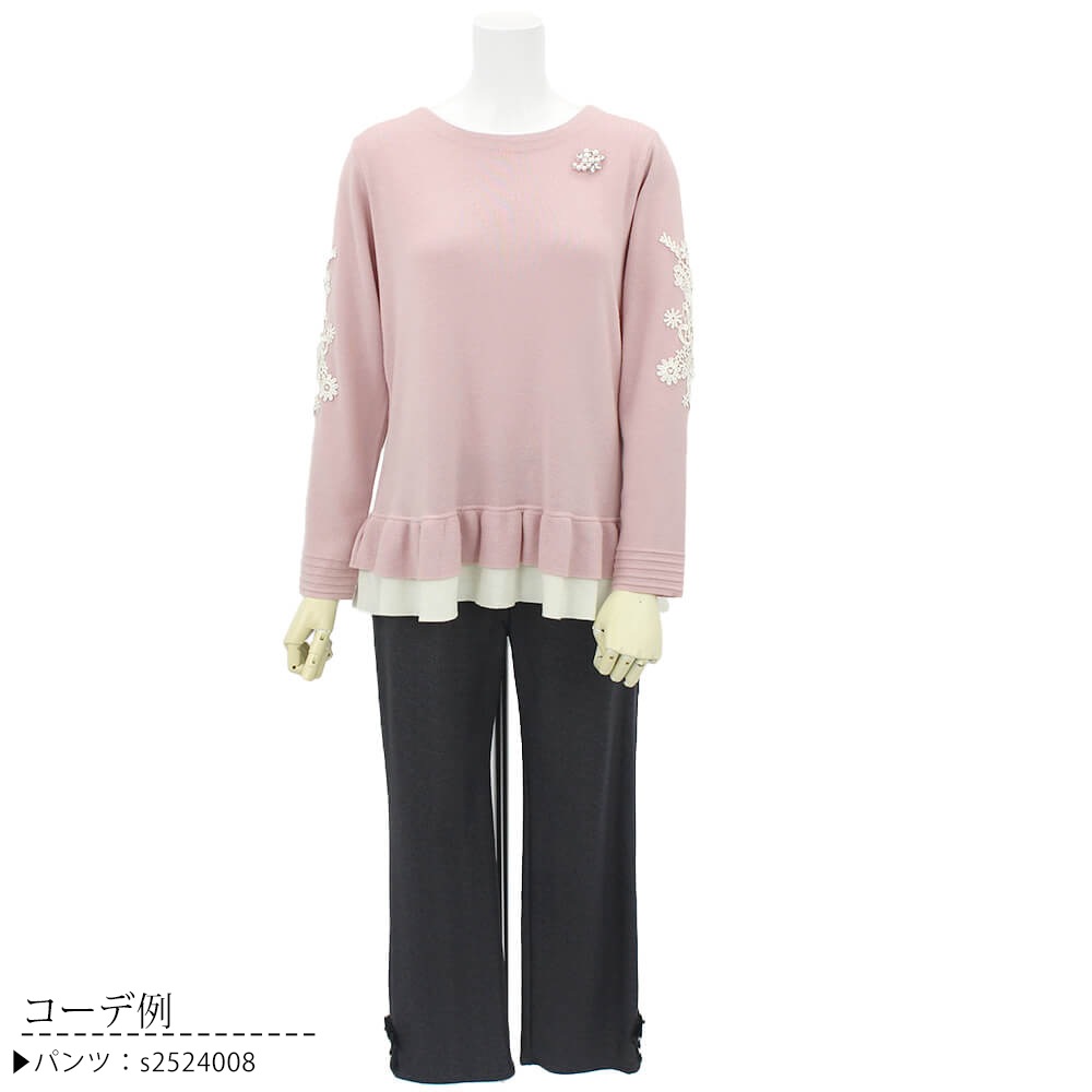 �ڥݥ���ȥ��åסۥ����ѡ��ӥ塼�ƥ��� Super Beauty �˥å� �������� ��ǥ����� �졼�� �ե�� �ӥ��塼 Ĺµ �ڥץ�� ���Ф����� �İ��� 2025ǯ���� ����̵�� 40�� 42�� 44��