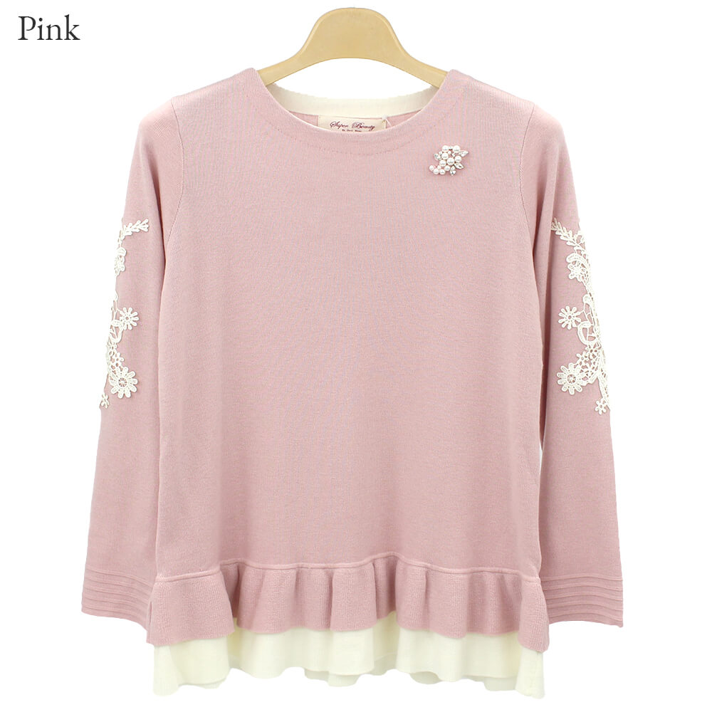 �ڥݥ���ȥ��åסۥ����ѡ��ӥ塼�ƥ��� Super Beauty �˥å� �������� ��ǥ����� �졼�� �ե�� �ӥ��塼 Ĺµ �ڥץ�� ���Ф����� �İ��� 2025ǯ���� ����̵�� 40�� 42�� 44��