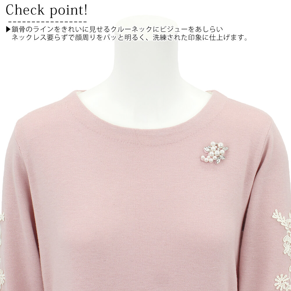 �ڥݥ���ȥ��åסۥ����ѡ��ӥ塼�ƥ��� Super Beauty �˥å� �������� ��ǥ����� �졼�� �ե�� �ӥ��塼 Ĺµ �ڥץ�� ���Ф����� �İ��� 2025ǯ���� ����̵�� 40�� 42�� 44��